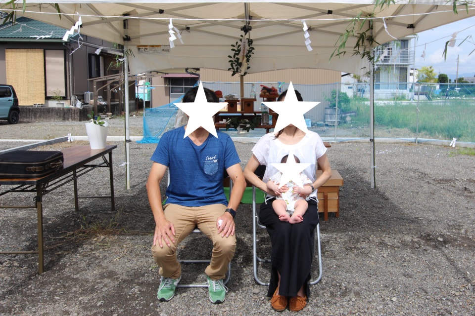 地鎮祭