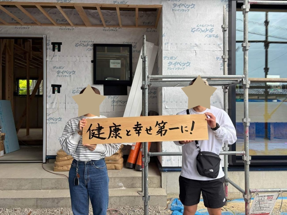 手形式