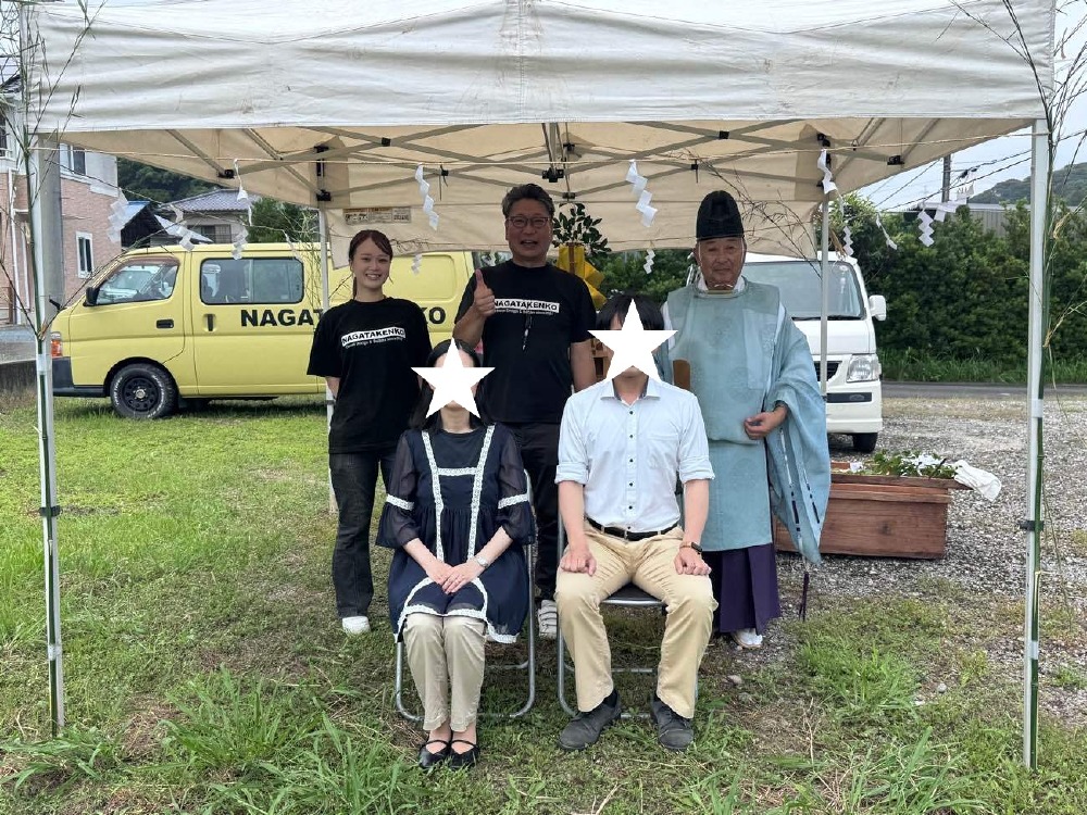 地鎮祭