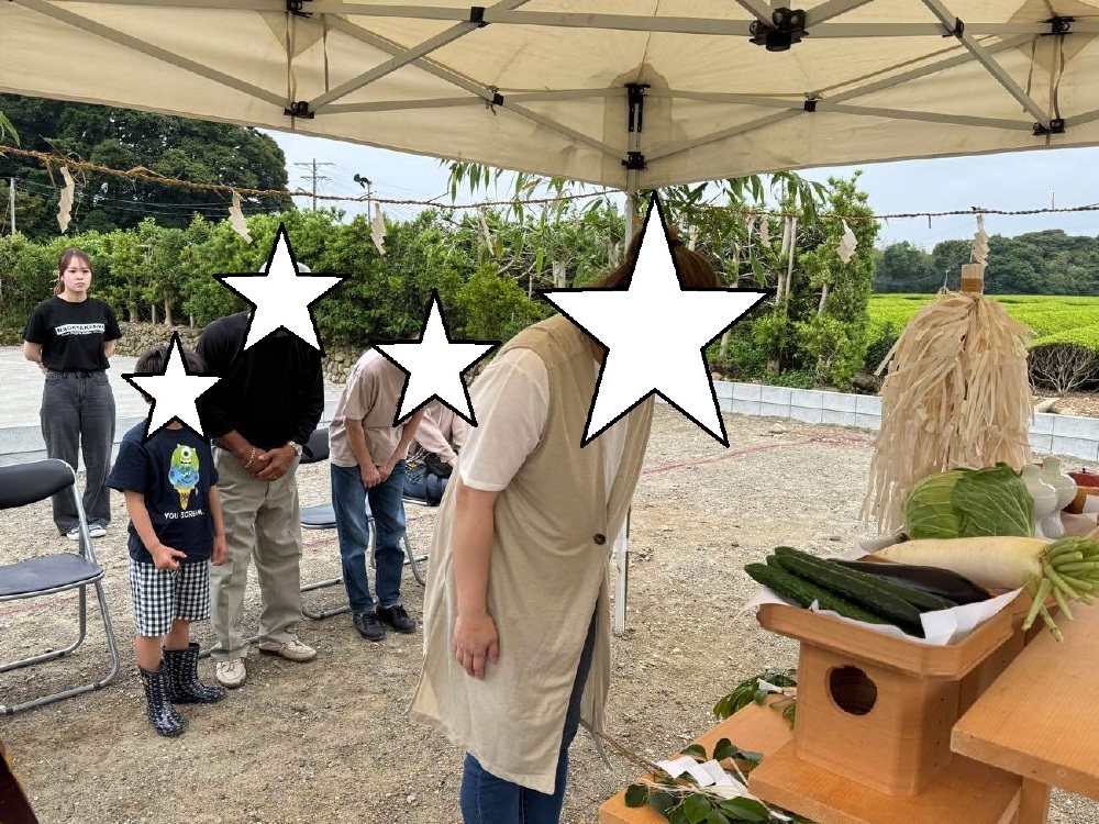 地鎮祭