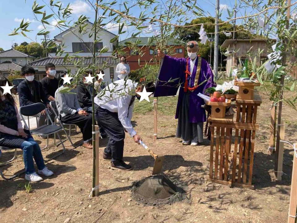 地鎮祭