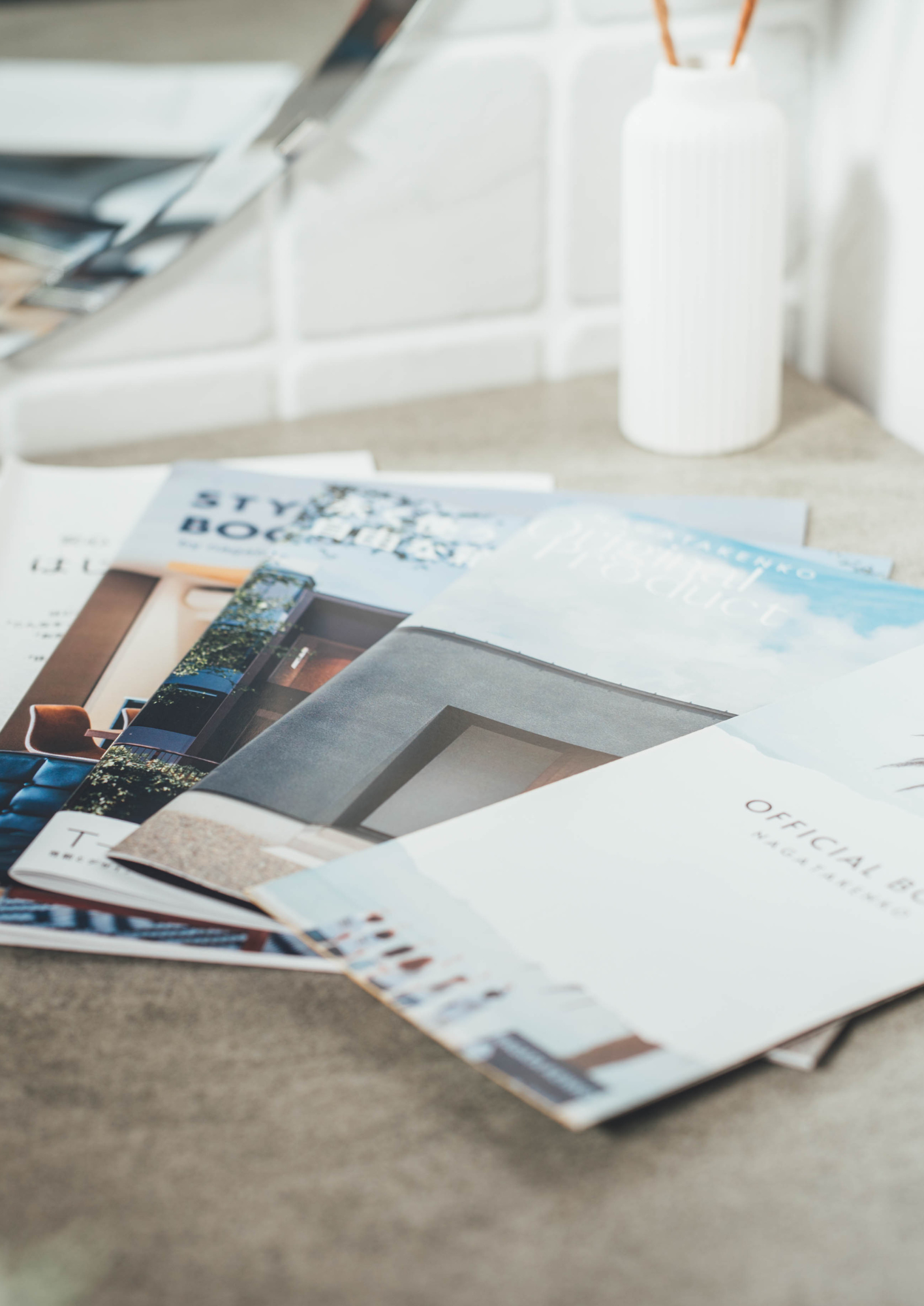 はじめての家づくりBOOK集