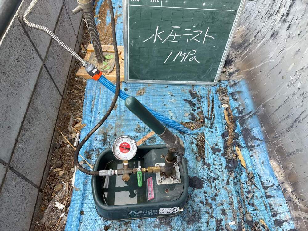 水圧テスト