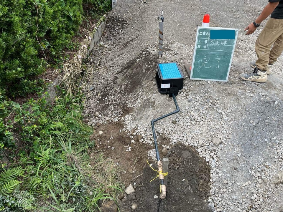 水道引き込み完了
