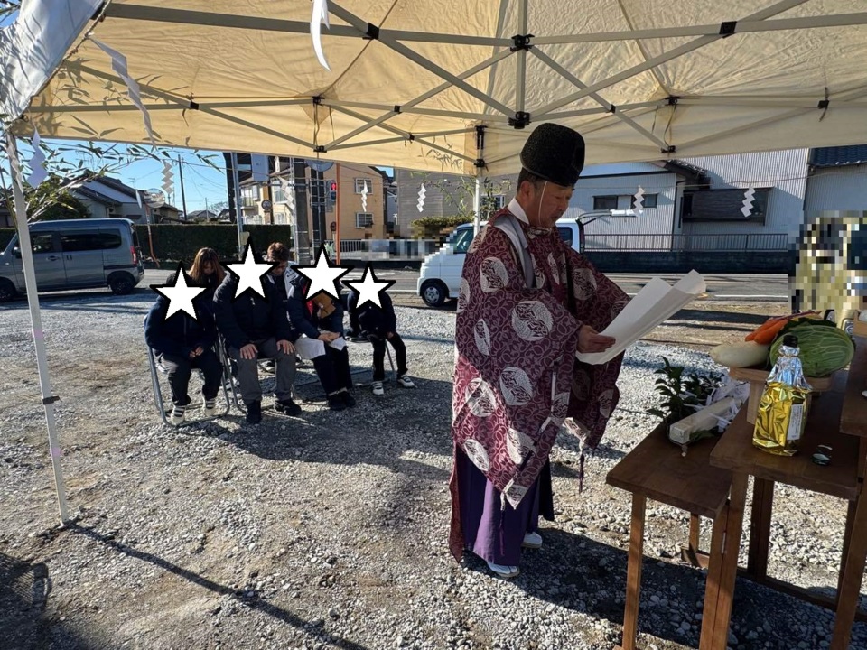 地鎮祭