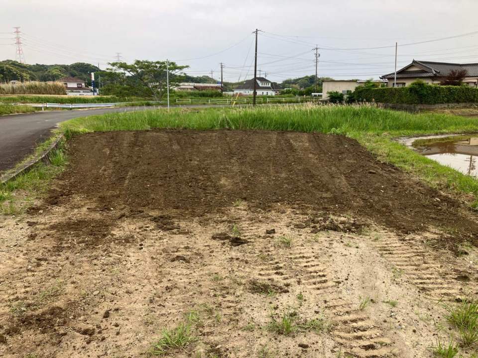 残土整地完了