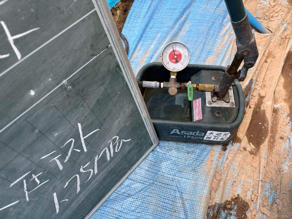 水圧テスト完了