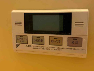 エコキュート交換前
