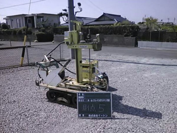 地盤調査