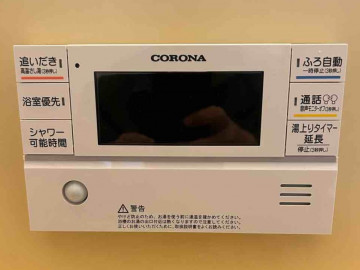エコキュート交換完了