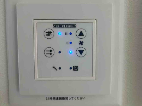 リモコン再取り付け