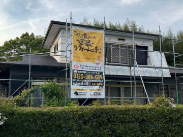 下屋根葺き施工