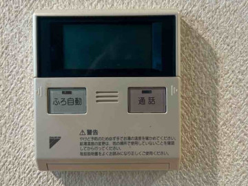 エコキュート交換前