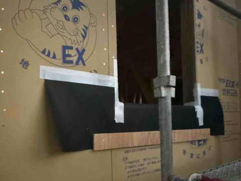 水切りシート施工