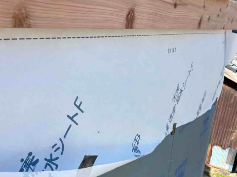 ハフ、鼻隠し防水紙施工