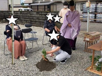 地鎮祭