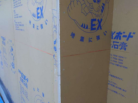 防水紙の墨付け