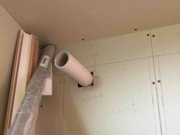 カライエ配管工事