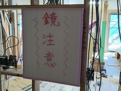 脱衣室壁埋込収納設置