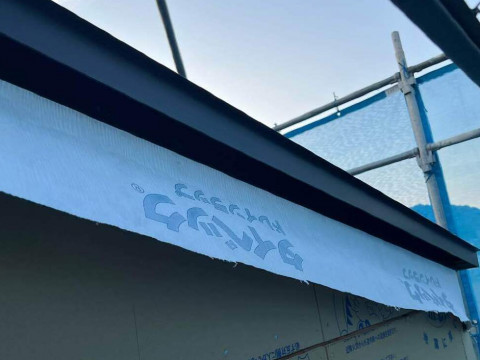 通気水切り 捨て水切り 唐草施工途中