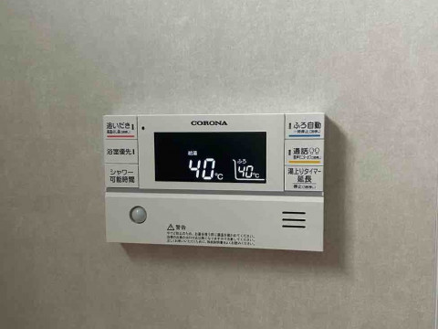 器具付け工事