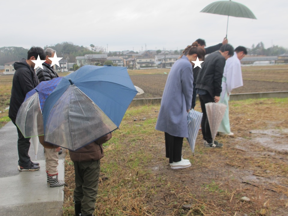 地鎮祭