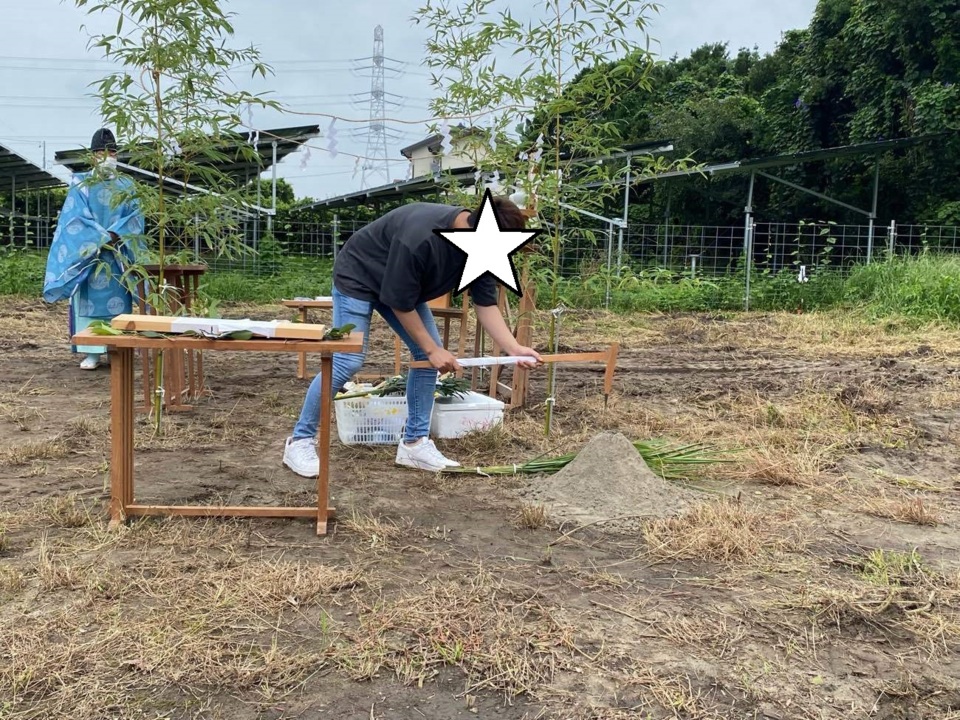 地鎮祭