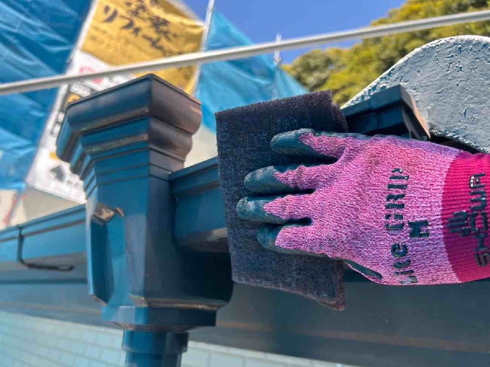 ケレン作業完了